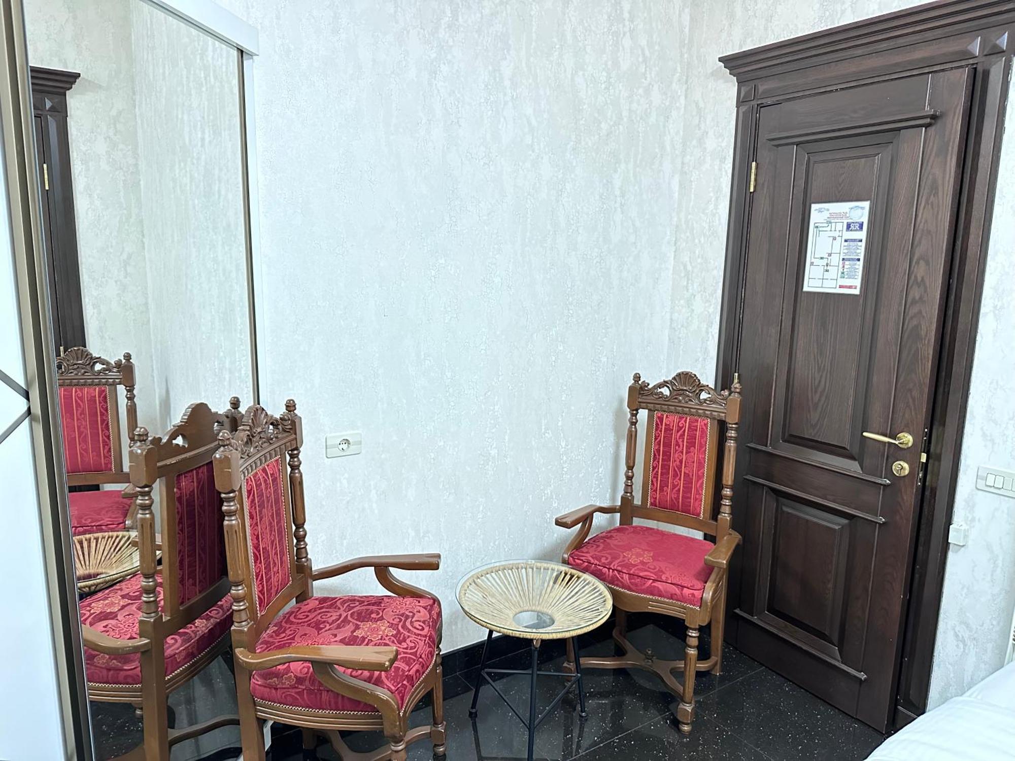Royal Renaissance Hotel Ереван Номер фото